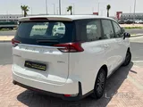 Maxus G50 2923