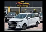 Maxus G50 2923