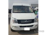 MAXUS 2019 FOR SALE 