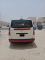هيونداي H1 2020