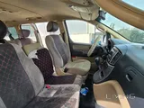 Hyundai H1