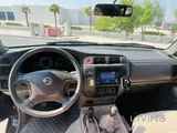 Nissan Patrol - Pickup 2017