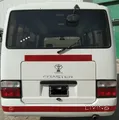 TOYOTO COASTER FOR SALE