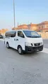 Nissan Urvan seat 2015