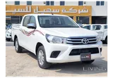 2021 Toyota Hilux SR5