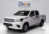 Toyota Hilux 2025 Brand New