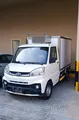 Cmc chiller 2022 model for sale