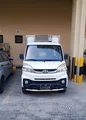 Cmc chiller 2022 model for sale
