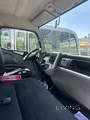 2021 Mitsubishi Fuso Refrigerator