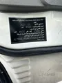 2021 Mitsubishi Fuso Refrigerator