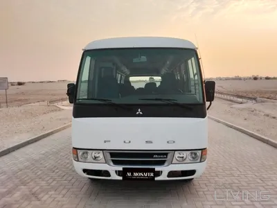 Mitsubishi Fuso Bus  2020