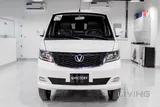 Victory V2 2026