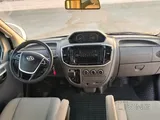 MAXUS V80 BUS 2021 FOR SALE