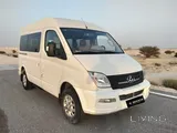 MAXUS V80 BUS 2021 FOR SALE