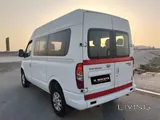 MAXUS V80 BUS 2021 FOR SALE