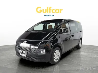 هيونداي ستاريا  2025
