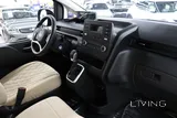هيونداي ستاريا