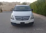 هيونداي H1