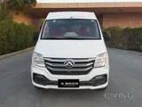 Maxus Van V80 Cargo 2020  FOR SALE