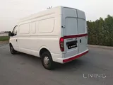 Maxus Van V80 Cargo 2020  FOR SALE