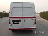 Maxus Van V80 Cargo 2020  FOR SALE