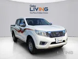 Nissan Navara 2020