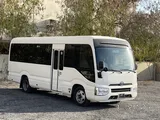 تويوتا كوستر 2021