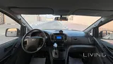 هيونداي إتش1
