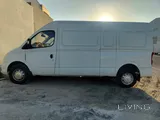 Maxus v 80