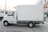 Victory Chiller / Freezer 2026