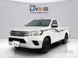 Toyota Hilux 2024