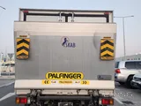 Isuzu Chiller 2022 