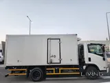 Isuzu Chiller 2022 