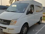 Maxus V80 – 2020 – 16 Seater – Excellent Working Condition