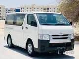 Toyota hiace panel van 2022