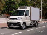 CMC Veryca 2023