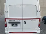 Amazing and Good Condition Van 