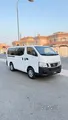 Nissan Urvan seat 2015