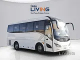 King Long XMQ6771CY 2023