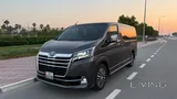 Toyota Granvia 2024