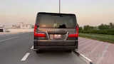 Toyota Granvia 2024