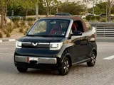 Convertible Micro Car