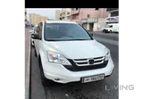 CRV for Urgent Sale