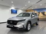 CRV- Touring 2025