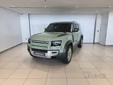 Defender 110 3.0i6 75th Limited Edition 2023