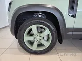 Defender 110 3.0i6 75th Limited Edition 2023