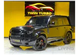 Defender 110 HSE 2022