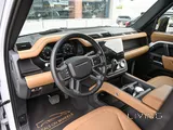 Defender 110 X-Dnamic  HSE 2026