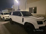 Defender 130 first edition