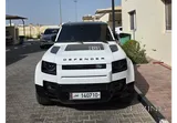 Defender 130 first edition